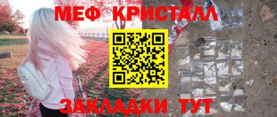 кокс Бугуруслан