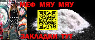 кокс Бугуруслан