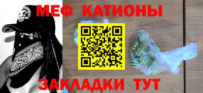 твердый Будённовск