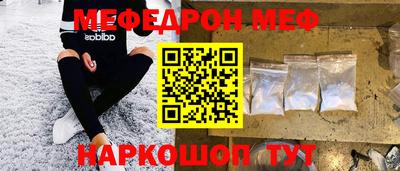 ALPHA PVP Бузулук