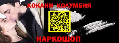 твердый Будённовск