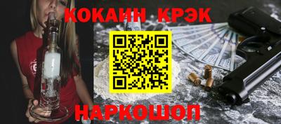 твердый Будённовск