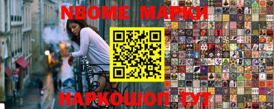 кокс Бугуруслан