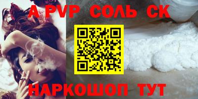 кокс Бугуруслан