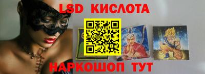 ALPHA PVP Бузулук