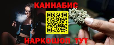 кокс Бугуруслан