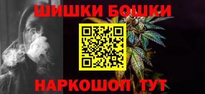 кокс Бугуруслан