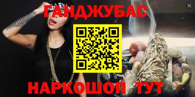 кокс Бугуруслан