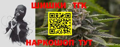 ALPHA PVP Бузулук