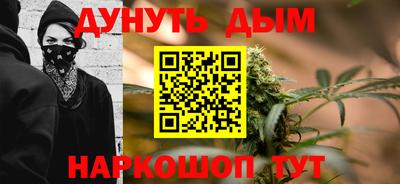 ALPHA PVP Бузулук