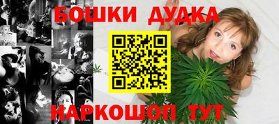 ALPHA PVP Бузулук