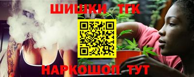 кокс Бугуруслан