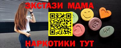 твердый Будённовск