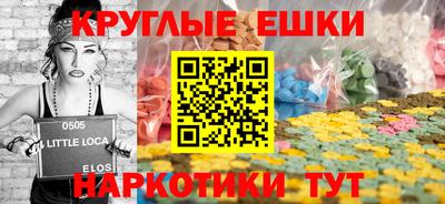 твердый Будённовск