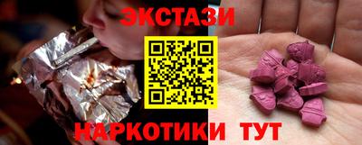 твердый Будённовск