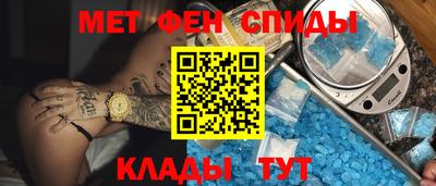 кокс Бугуруслан