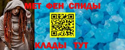 ALPHA PVP Бузулук