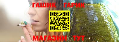твердый Будённовск