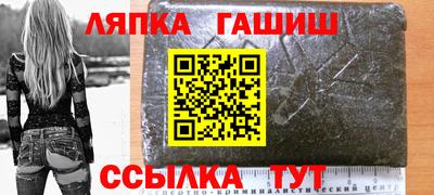 кокс Бугуруслан