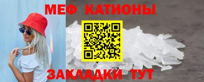 ALPHA PVP Бузулук