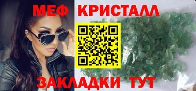 твердый Будённовск