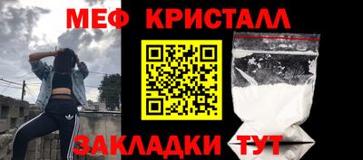 кокс Бугуруслан