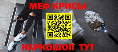 твердый Будённовск