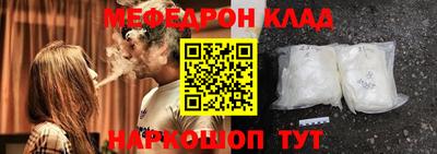 кокс Бугуруслан