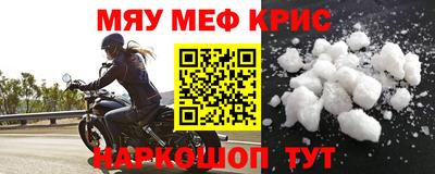 кокс Бугуруслан